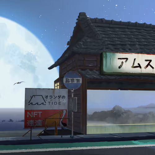 Midnightbreeze