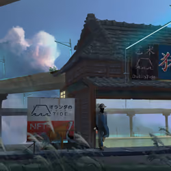 𝕄𝕚𝕕𝕟𝕚𝕘𝕙𝕥夏季𝔹𝕣𝕖𝕖𝕫𝕖 #4865