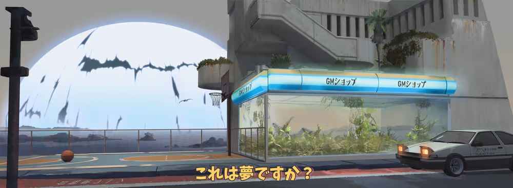 𝕄𝕚𝕕𝕟𝕚𝕘𝕙𝕥夏季𝔹𝕣𝕖𝕖𝕫𝕖 #6924