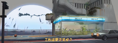 𝕄𝕚𝕕𝕟𝕚𝕘𝕙𝕥夏季𝔹𝕣𝕖𝕖𝕫𝕖 #6924