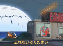 𝕄𝕚𝕕𝕟𝕚𝕘𝕙𝕥夏季𝔹𝕣𝕖𝕖𝕫𝕖 #1157