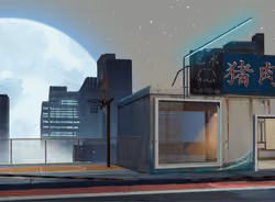 𝕄𝕚𝕕𝕟𝕚𝕘𝕙𝕥夏季𝔹𝕣𝕖𝕖𝕫𝕖 #4148