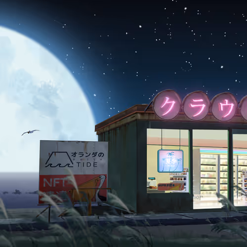 𝕄𝕚𝕕𝕟𝕚𝕘𝕙𝕥夏季𝔹𝕣𝕖𝕖𝕫𝕖 #2206