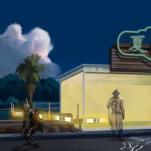 𝕄𝕚𝕕𝕟𝕚𝕘𝕙𝕥夏季𝔹𝕣𝕖𝕖𝕫𝕖 #2132