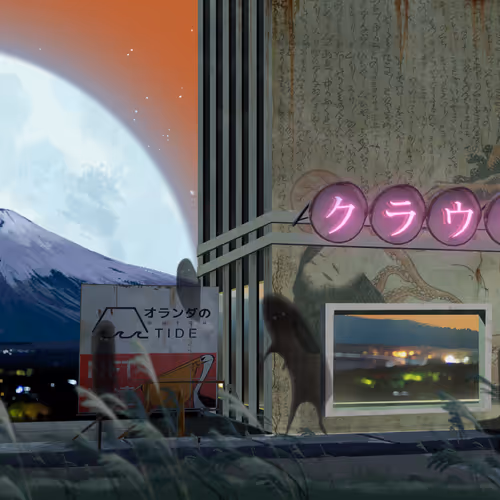 𝕄𝕚𝕕𝕟𝕚𝕘𝕙𝕥夏季𝔹𝕣𝕖𝕖𝕫𝕖 #6312