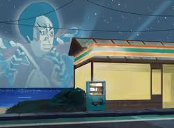 𝕄𝕚𝕕𝕟𝕚𝕘𝕙𝕥夏季𝔹𝕣𝕖𝕖𝕫𝕖 #6441