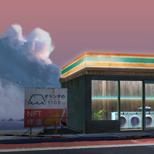 𝕄𝕚𝕕𝕟𝕚𝕘𝕙𝕥夏季𝔹𝕣𝕖𝕖𝕫𝕖 #4677