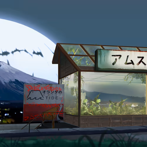 𝕄𝕚𝕕𝕟𝕚𝕘𝕙𝕥夏季𝔹𝕣𝕖𝕖𝕫𝕖 #2393