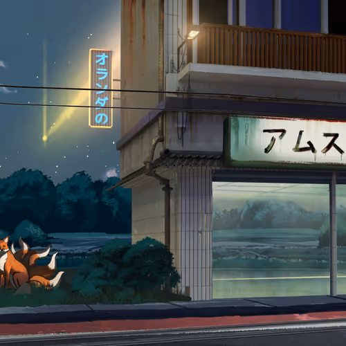 𝕄𝕚𝕕𝕟𝕚𝕘𝕙𝕥夏季𝔹𝕣𝕖𝕖𝕫𝕖 #6962