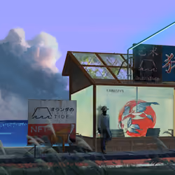𝕄𝕚𝕕𝕟𝕚𝕘𝕙𝕥夏季𝔹𝕣𝕖𝕖𝕫𝕖 #4137