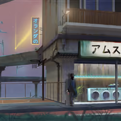 𝕄𝕚𝕕𝕟𝕚𝕘𝕙𝕥夏季𝔹𝕣𝕖𝕖𝕫𝕖 #2251