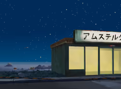 𝕄𝕚𝕕𝕟𝕚𝕘𝕙𝕥夏季𝔹𝕣𝕖𝕖𝕫𝕖 #3770