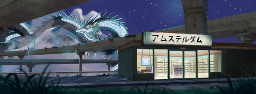 𝕄𝕚𝕕𝕟𝕚𝕘𝕙𝕥夏季𝔹𝕣𝕖𝕖𝕫𝕖 #5350