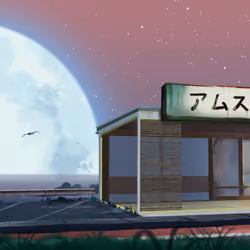 𝕄𝕚𝕕𝕟𝕚𝕘𝕙𝕥夏季𝔹𝕣𝕖𝕖𝕫𝕖 #298
