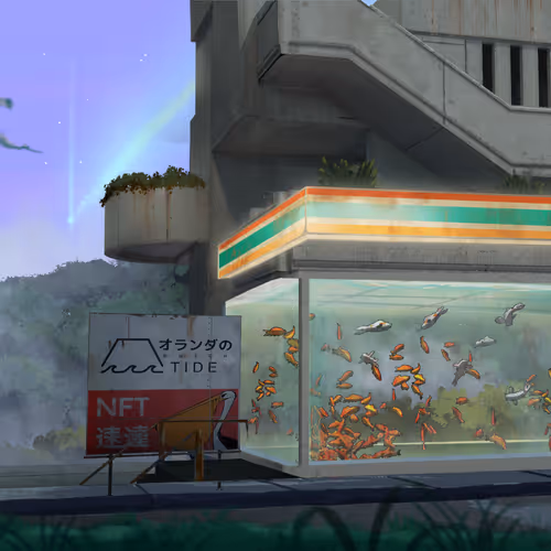 𝕄𝕚𝕕𝕟𝕚𝕘𝕙𝕥夏季𝔹𝕣𝕖𝕖𝕫𝕖 #6958