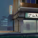 2804