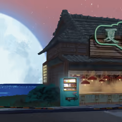 𝕄𝕚𝕕𝕟𝕚𝕘𝕙𝕥夏季𝔹𝕣𝕖𝕖𝕫𝕖 #866
