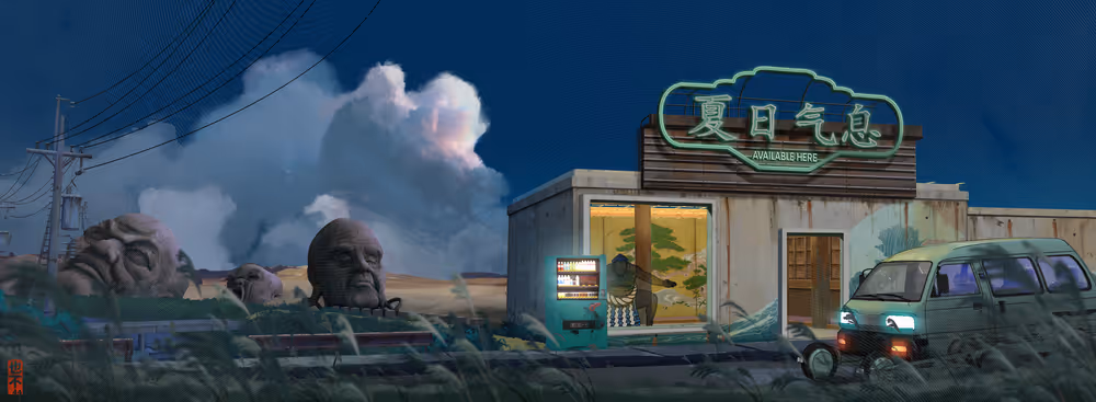𝕄𝕚𝕕𝕟𝕚𝕘𝕙𝕥夏季𝔹𝕣𝕖𝕖𝕫𝕖 #6938