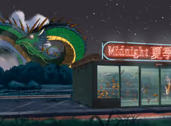 𝕄𝕚𝕕𝕟𝕚𝕘𝕙𝕥夏季𝔹𝕣𝕖𝕖𝕫𝕖 #6821