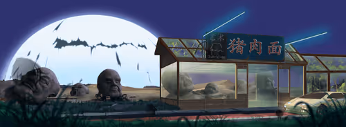 𝕄𝕚𝕕𝕟𝕚𝕘𝕙𝕥夏季𝔹𝕣𝕖𝕖𝕫𝕖 #5811