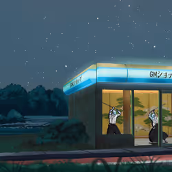 𝕄𝕚𝕕𝕟𝕚𝕘𝕙𝕥夏季𝔹𝕣𝕖𝕖𝕫𝕖 #4785