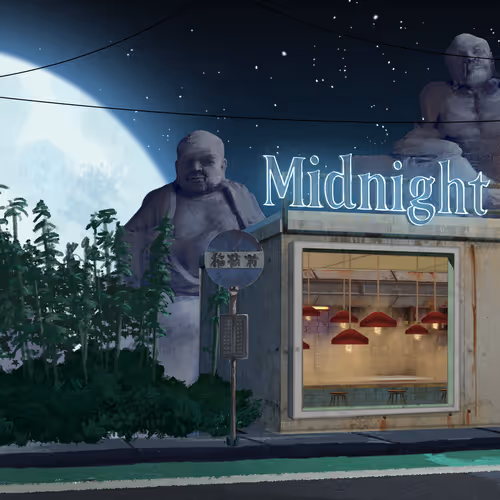 𝕄𝕚𝕕𝕟𝕚𝕘𝕙𝕥夏季𝔹𝕣𝕖𝕖𝕫𝕖 #5213