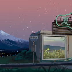 𝕄𝕚𝕕𝕟𝕚𝕘𝕙𝕥夏季𝔹𝕣𝕖𝕖𝕫𝕖 #2845