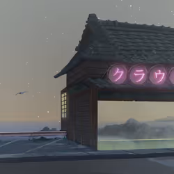 3009