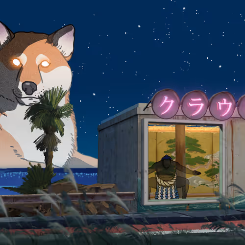 𝕄𝕚𝕕𝕟𝕚𝕘𝕙𝕥夏季𝔹𝕣𝕖𝕖𝕫𝕖 #6906