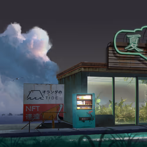 𝕄𝕚𝕕𝕟𝕚𝕘𝕙𝕥夏季𝔹𝕣𝕖𝕖𝕫𝕖 #2289