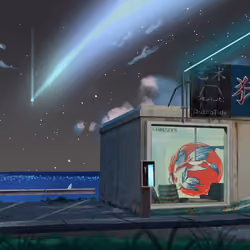 𝕄𝕚𝕕𝕟𝕚𝕘𝕙𝕥夏季𝔹𝕣𝕖𝕖𝕫𝕖 #3707