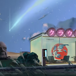 𝕄𝕚𝕕𝕟𝕚𝕘𝕙𝕥夏季𝔹𝕣𝕖𝕖𝕫𝕖 #2065