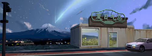 𝕄𝕚𝕕𝕟𝕚𝕘𝕙𝕥夏季𝔹𝕣𝕖𝕖𝕫𝕖 #2344
