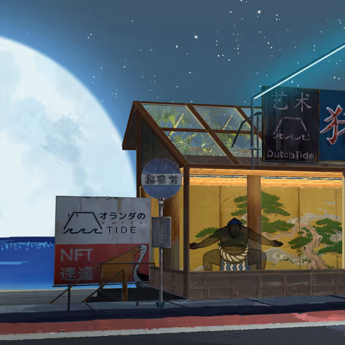 𝕄𝕚𝕕𝕟𝕚𝕘𝕙𝕥夏季𝔹𝕣𝕖𝕖𝕫𝕖 #4327
