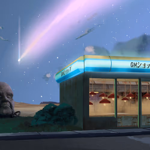 𝕄𝕚𝕕𝕟𝕚𝕘𝕙𝕥夏季𝔹𝕣𝕖𝕖𝕫𝕖 #2367