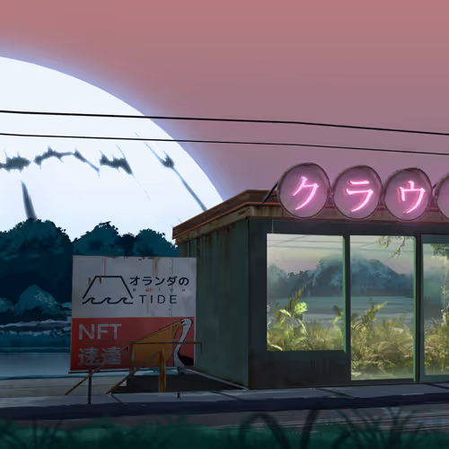 𝕄𝕚𝕕𝕟𝕚𝕘𝕙𝕥夏季𝔹𝕣𝕖𝕖𝕫𝕖 #3509