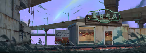 𝕄𝕚𝕕𝕟𝕚𝕘𝕙𝕥夏季𝔹𝕣𝕖𝕖𝕫𝕖 #6968