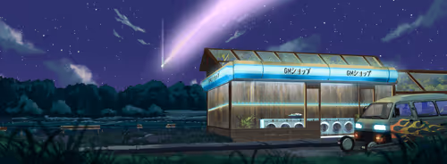𝕄𝕚𝕕𝕟𝕚𝕘𝕙𝕥夏季𝔹𝕣𝕖𝕖𝕫𝕖 #5078