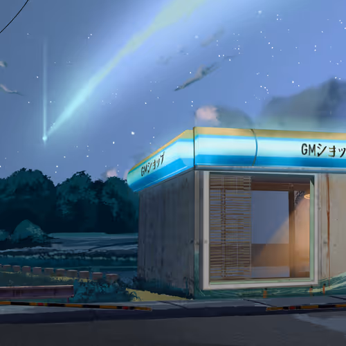 𝕄𝕚𝕕𝕟𝕚𝕘𝕙𝕥夏季𝔹𝕣𝕖𝕖𝕫𝕖 #3830