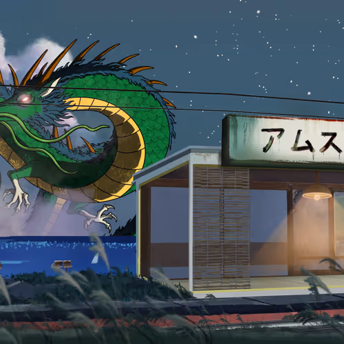 𝕄𝕚𝕕𝕟𝕚𝕘𝕙𝕥夏季𝔹𝕣𝕖𝕖𝕫𝕖 #3795