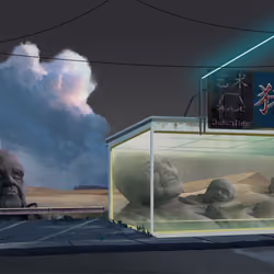 𝕄𝕚𝕕𝕟𝕚𝕘𝕙𝕥夏季𝔹𝕣𝕖𝕖𝕫𝕖 #1961