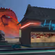 6084