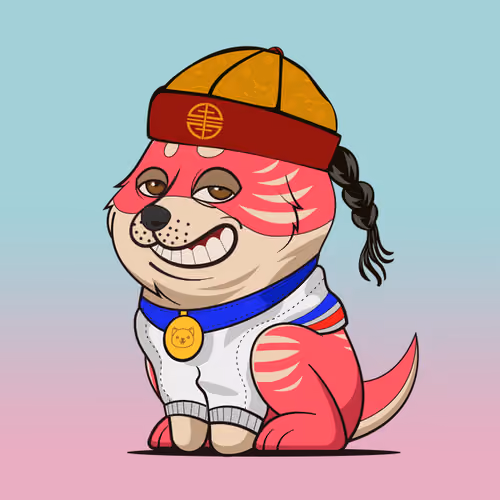 Baby Doge #1491
