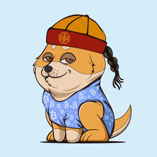 Baby Doge #7744