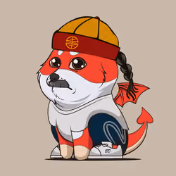 Baby Doge #7669