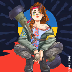 UArdian #31