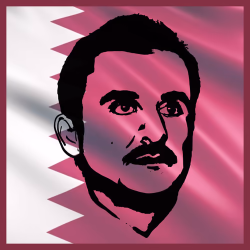 Tamim NFT #1160