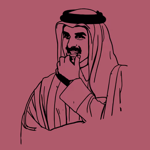 Tamim NFT #1175