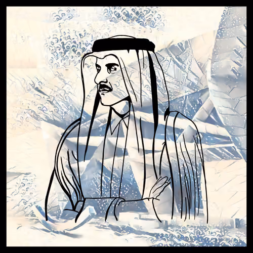 Tamim NFT #1106