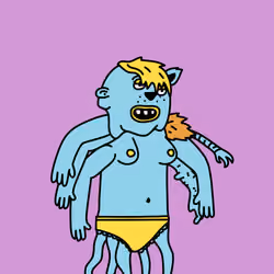 Weirdo #4043